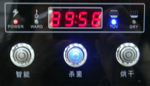 消毒柜控制板